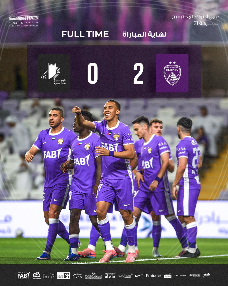 استاد هزاع بن زايد tweet media