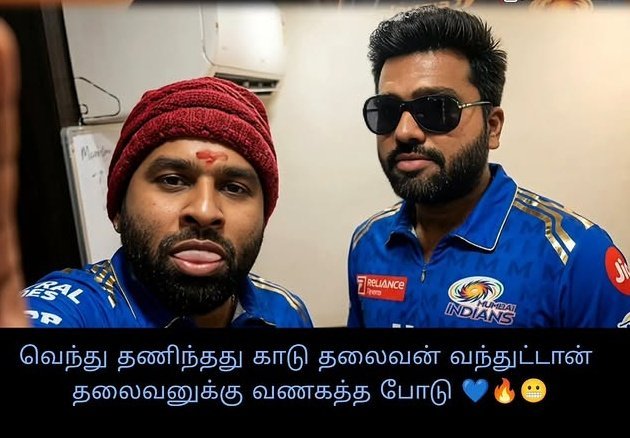 Pradeesh tweet media