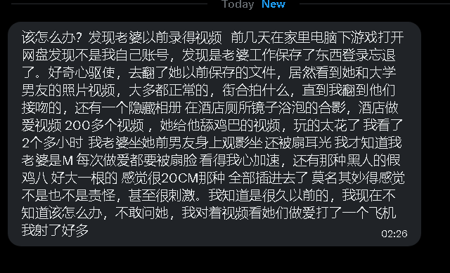 第一深情 tweet media