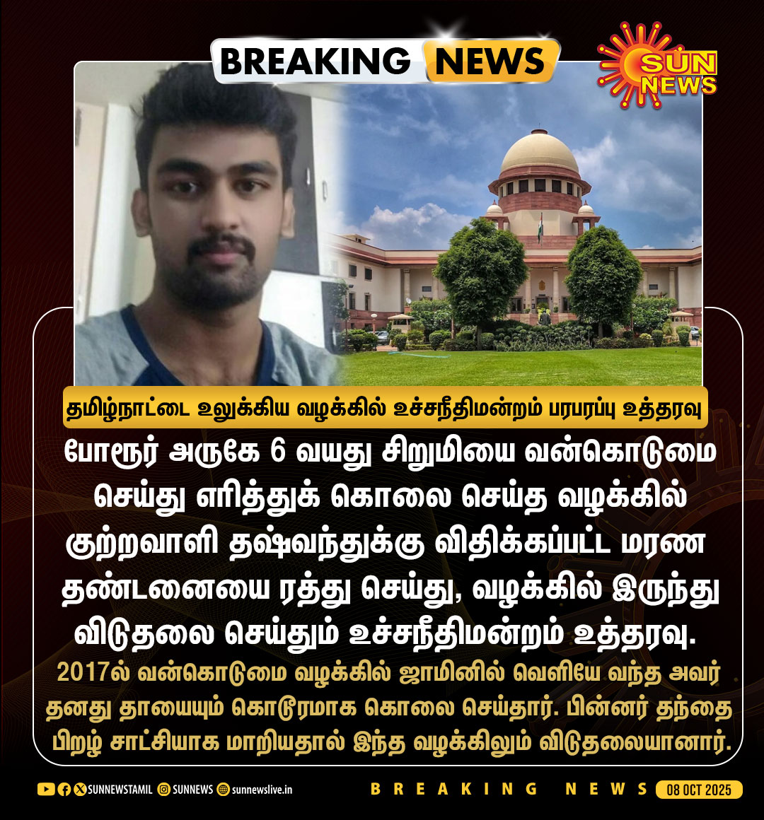 🦚தோகை Toka Turkey🦚 tweet media