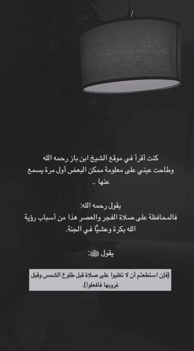 ﻛُنـﺎ ... tweet media