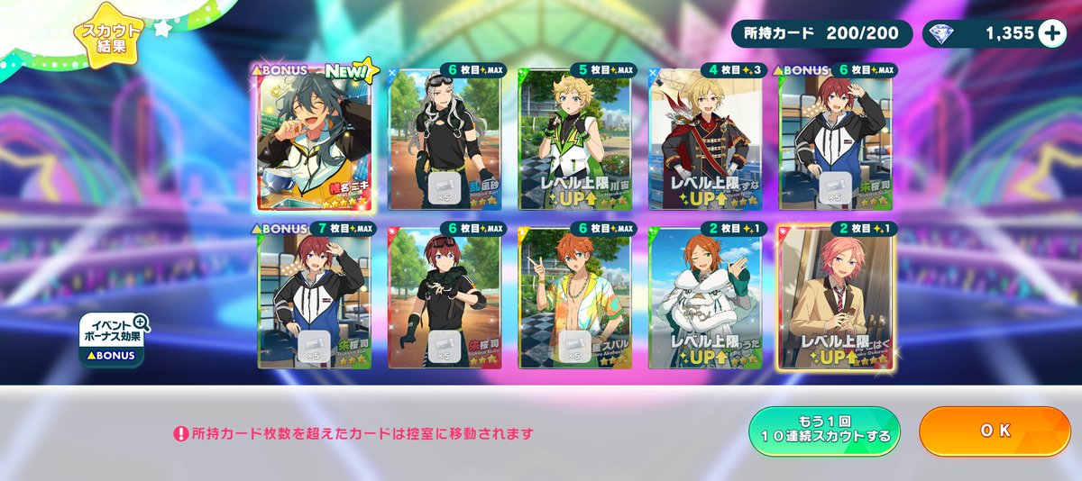 咲狸(さくぽん) tweet media