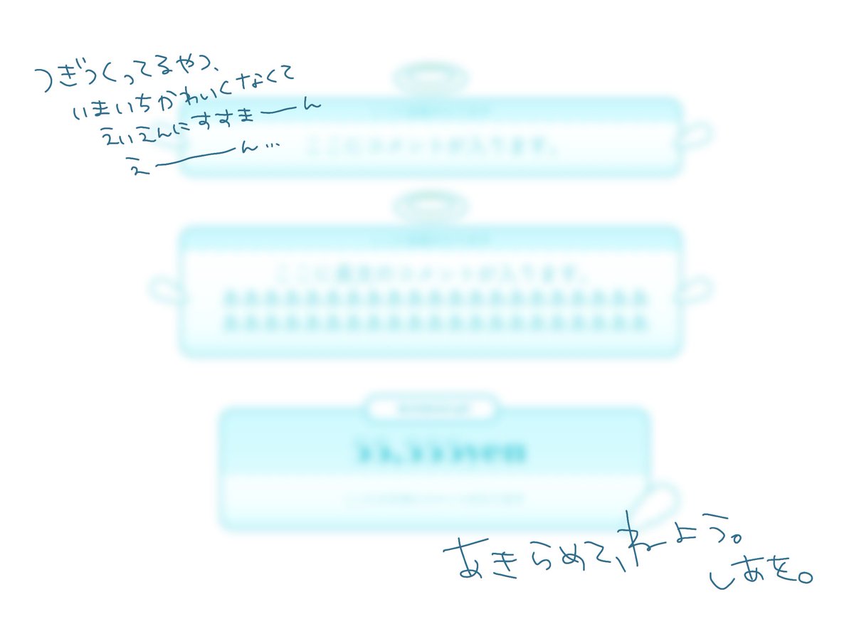 ᴊᴇʟʟʏ ꜰʟᴏᴀᴛ tweet media