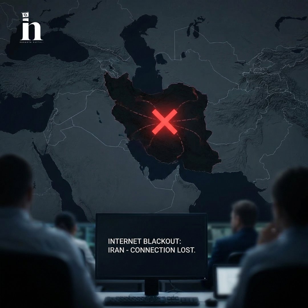 حنانیا نفتالی tweet media