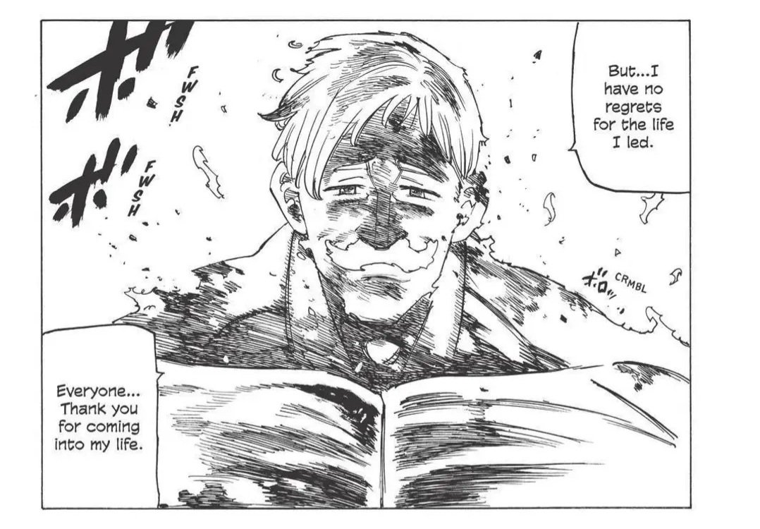 ४ A҉R͓̽ᏖɧɄ𝕽 ४ - Distrito 99 tweet media