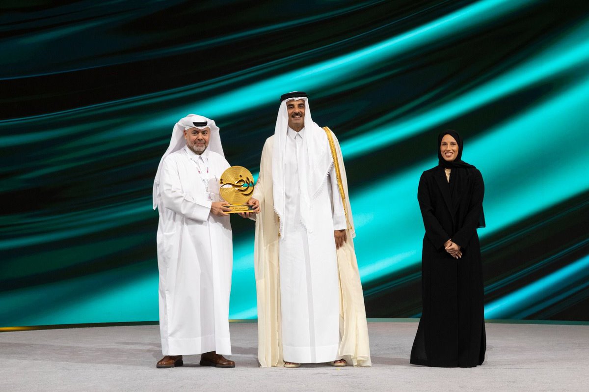 لولوة الخاطر Lolwah Alkhater tweet media