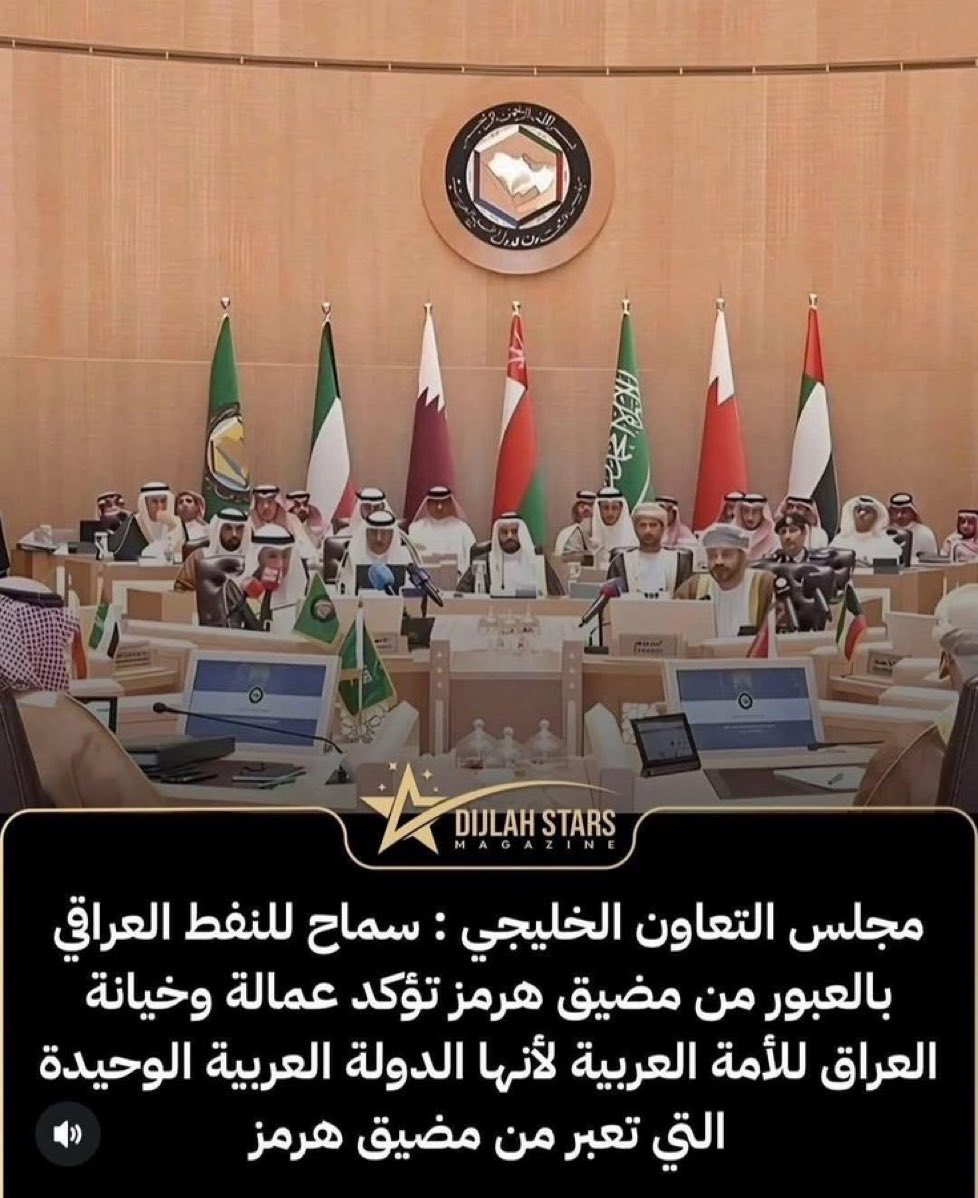 علي الربيعي tweet media