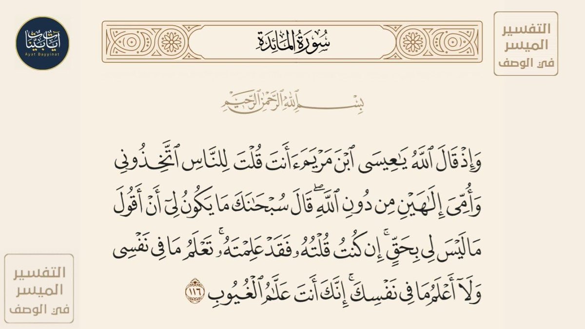 صالح⭐️⭐️ tweet media