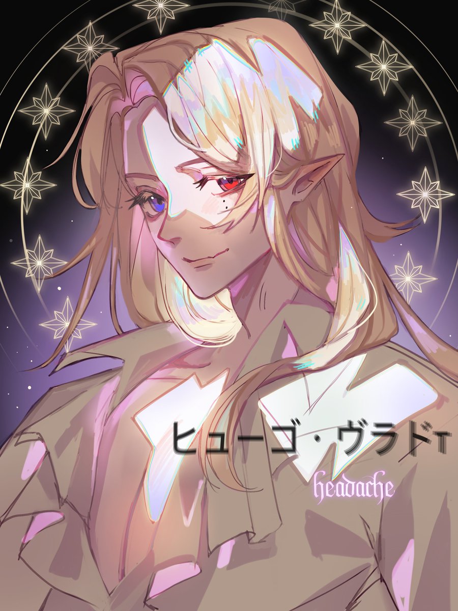 headachee tweet media