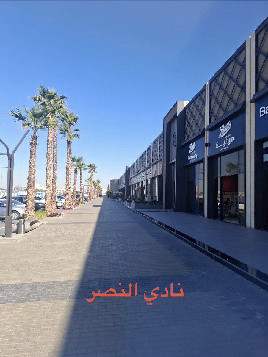 حمد بوقماز | Hamad Bouqammaz tweet media