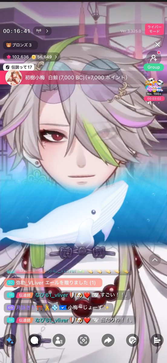 紫煙カルマ tweet media