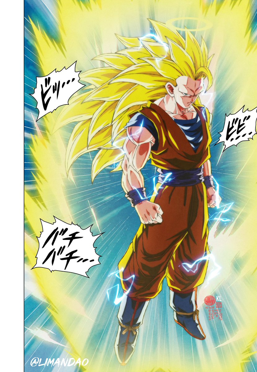 Limandao tweet media