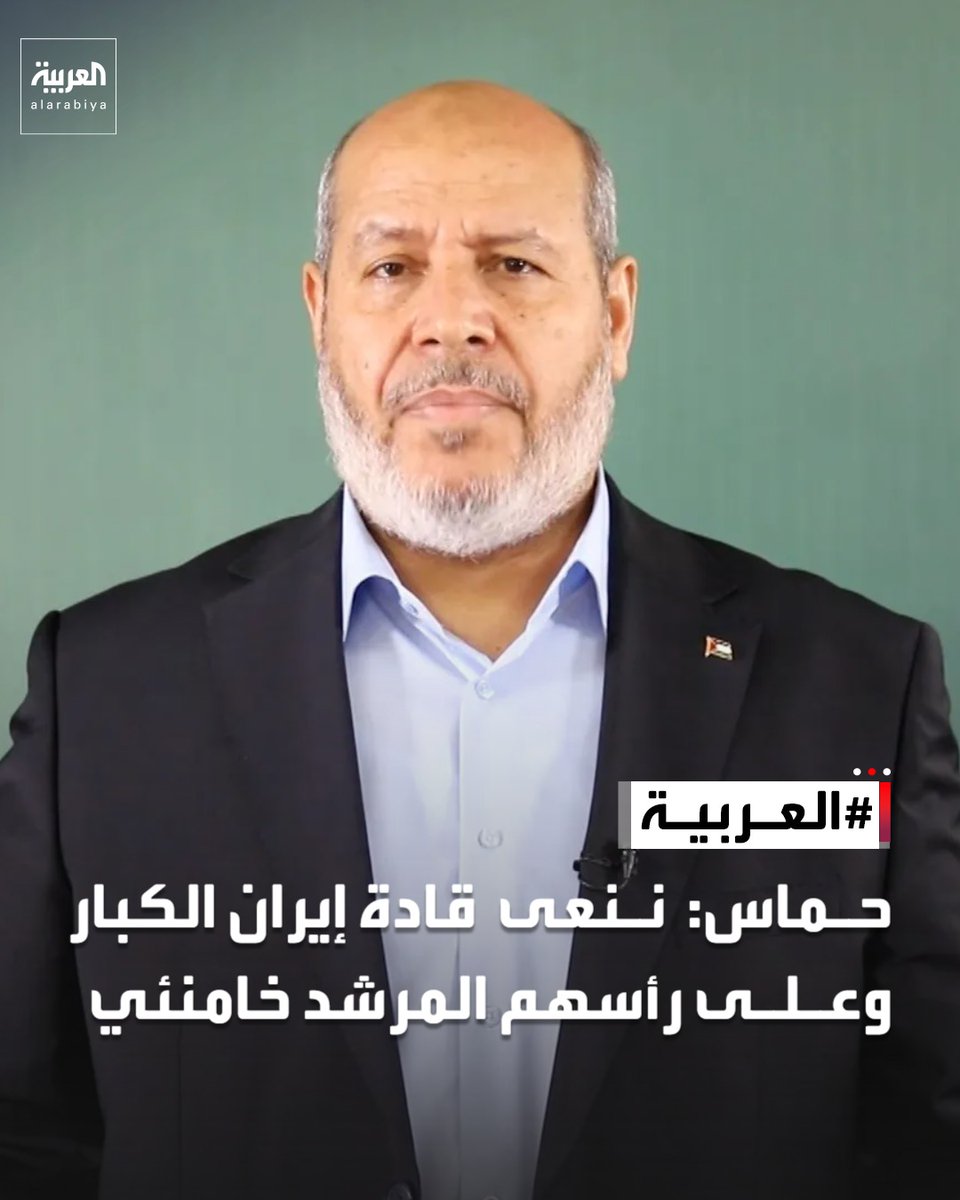 العربية tweet media