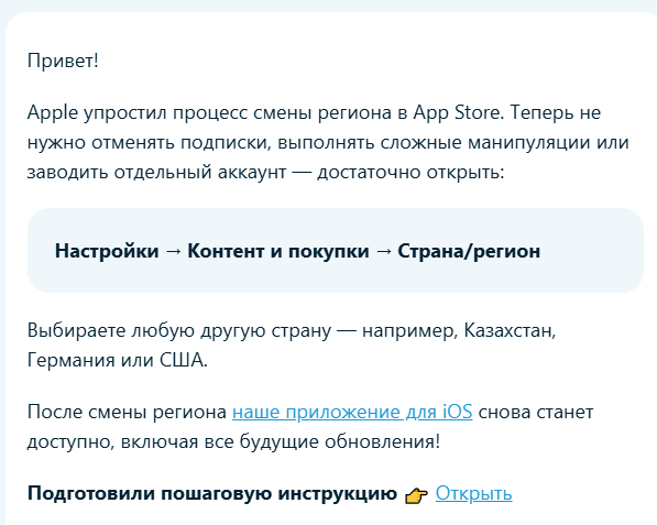 АХАХАХХАХАХАХАХАХАХАХАХАХ
ЭППЛ КРАСАВЦЫ