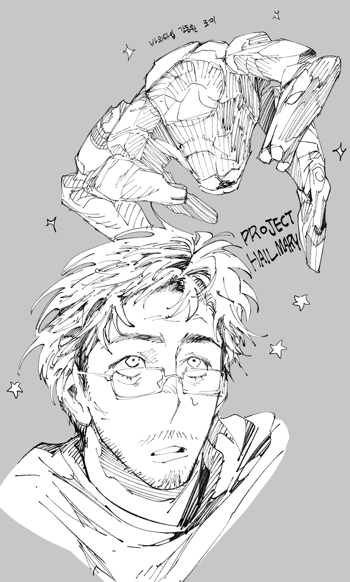 🐞나쵸소년 personal account🐞 tweet media