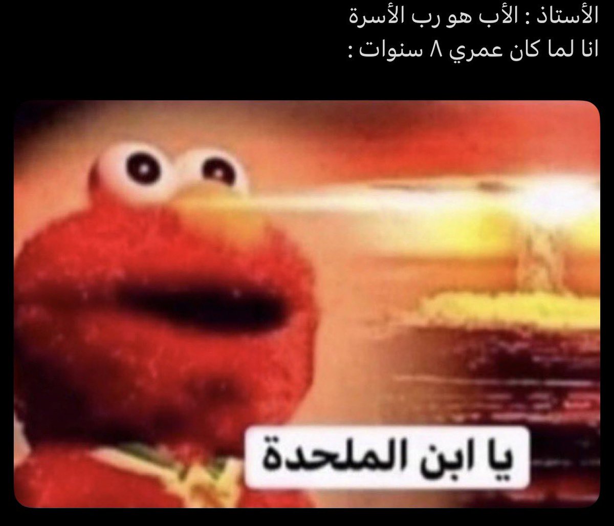 k.. tweet media
