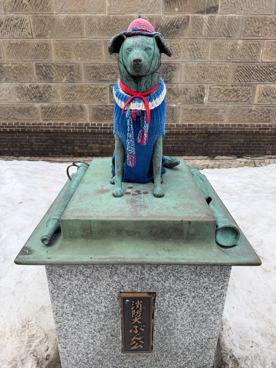 Make Gio Scotti Skinny Again Groyper tweet media