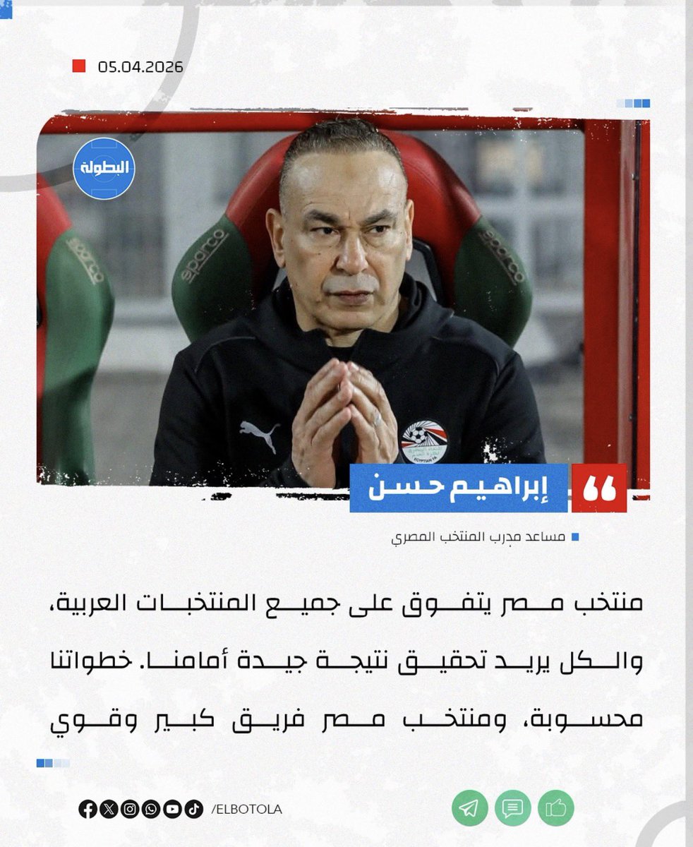 WardaNews tweet media