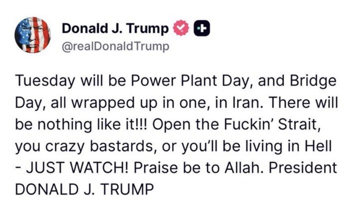 FⵡՏⅬΔⵎH tweet media