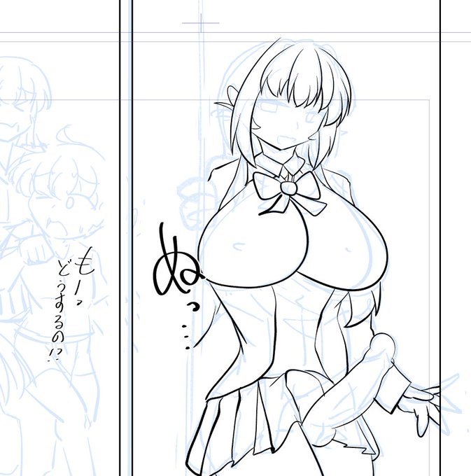 まだ…まだいけるか…
もうちょとがんばりたい…
( ;ω;)φミφ 