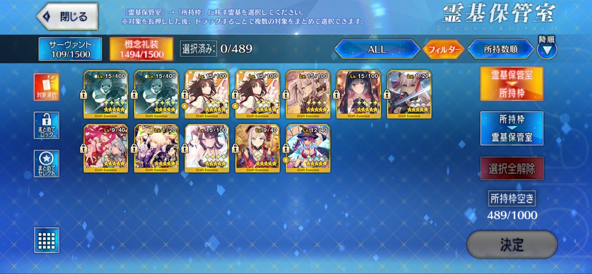 MissingCat tweet media