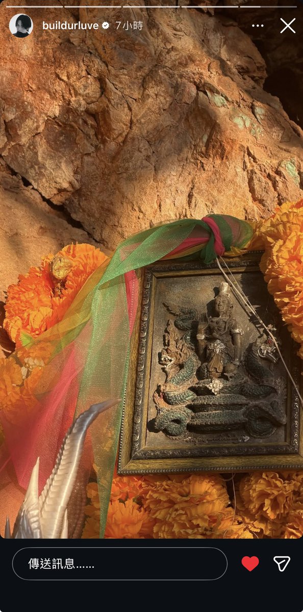 紫御夜妖VPBBB🖤💙 tweet media