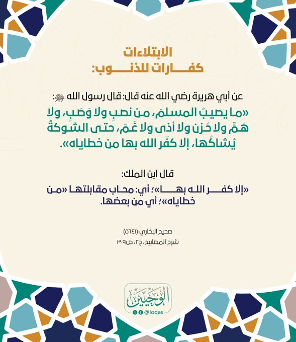 MMohamed24838's tweet photo. https://t.co/ah9rmUYgc6