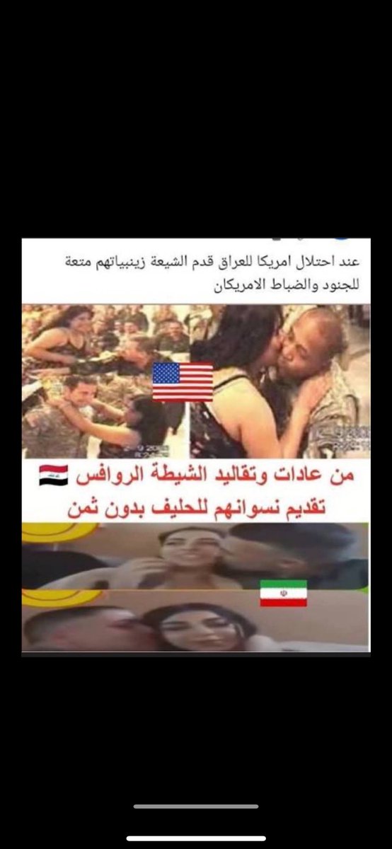 👸🏻M tweet media