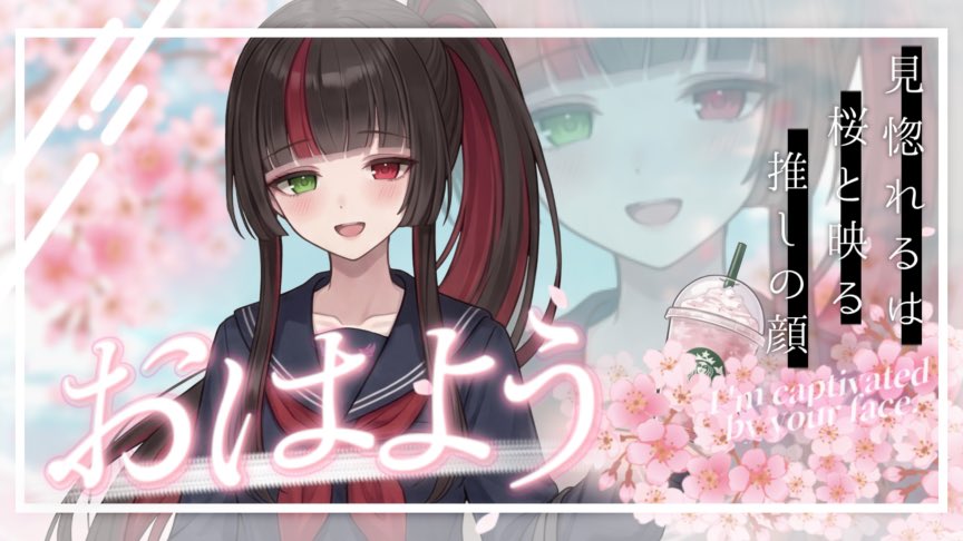 月姫乃みこと❤️🌗🖤 tweet media