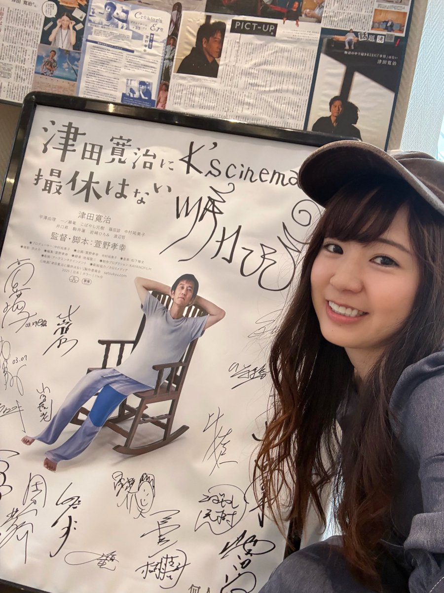 ぬーさん 🐶😺🐾公式 tweet media