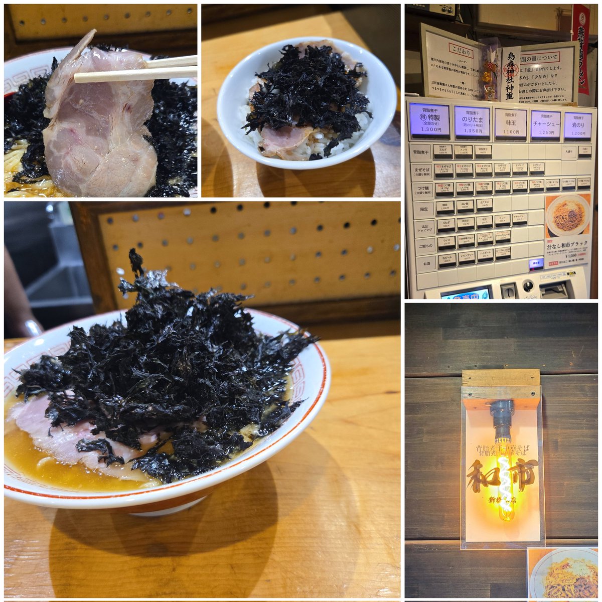 ドクロのらぁ麺王🏴‍☠️【麦まさ】 tweet media