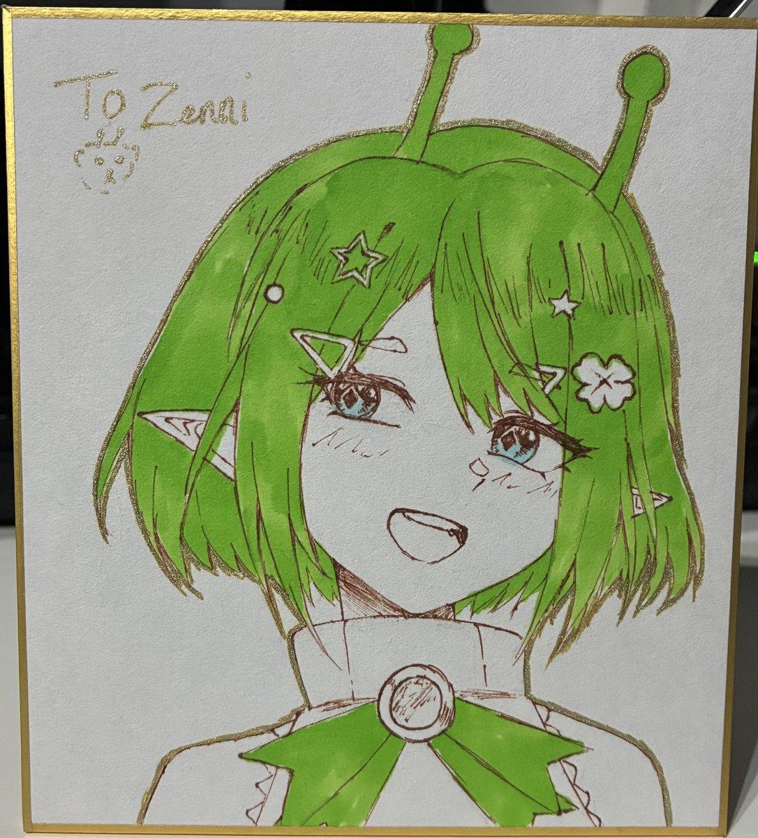 Happy birthday Zenni!

 #zenniart