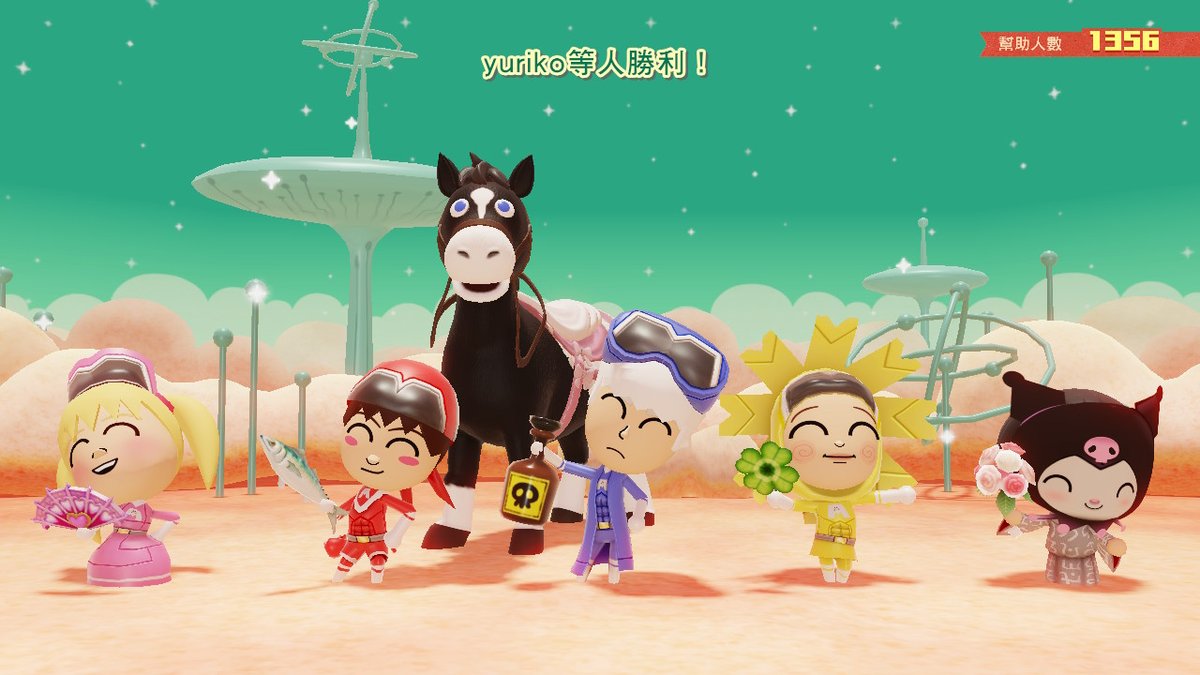 優梨子🍓 tweet media