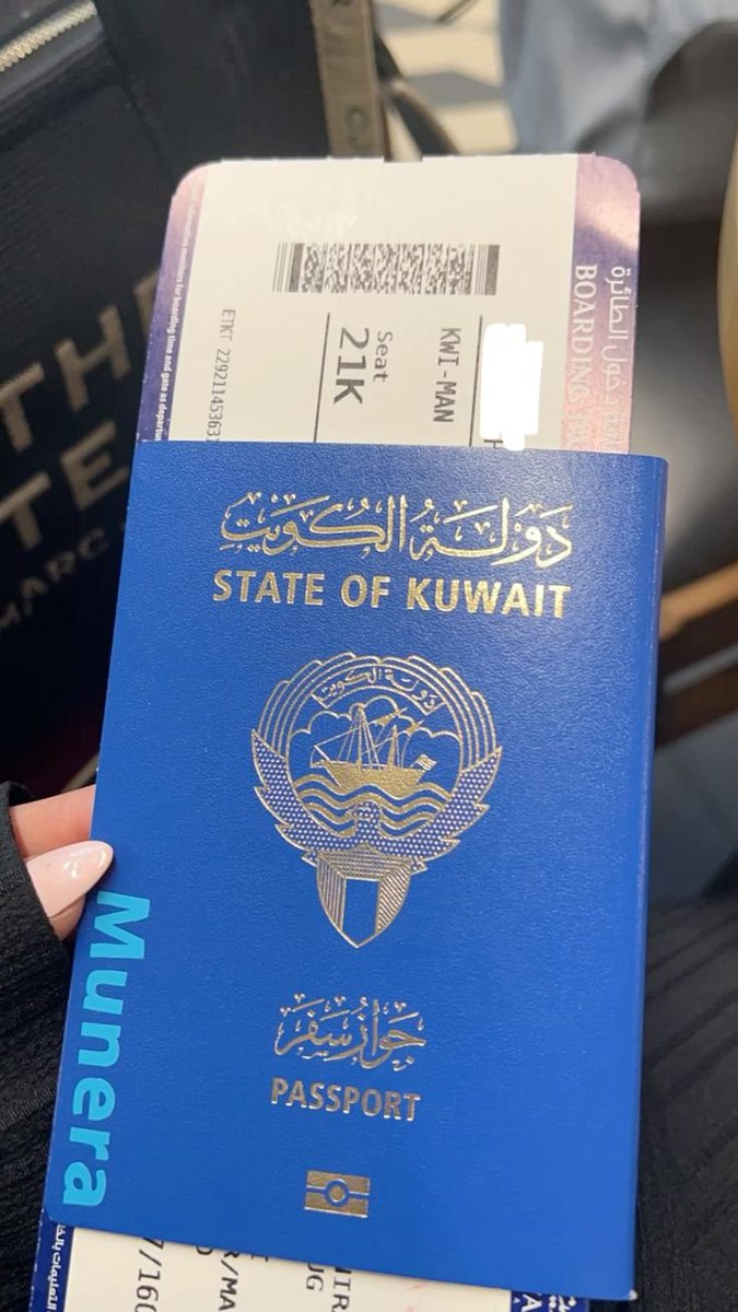 هديً صباح 🇰🇼 tweet media