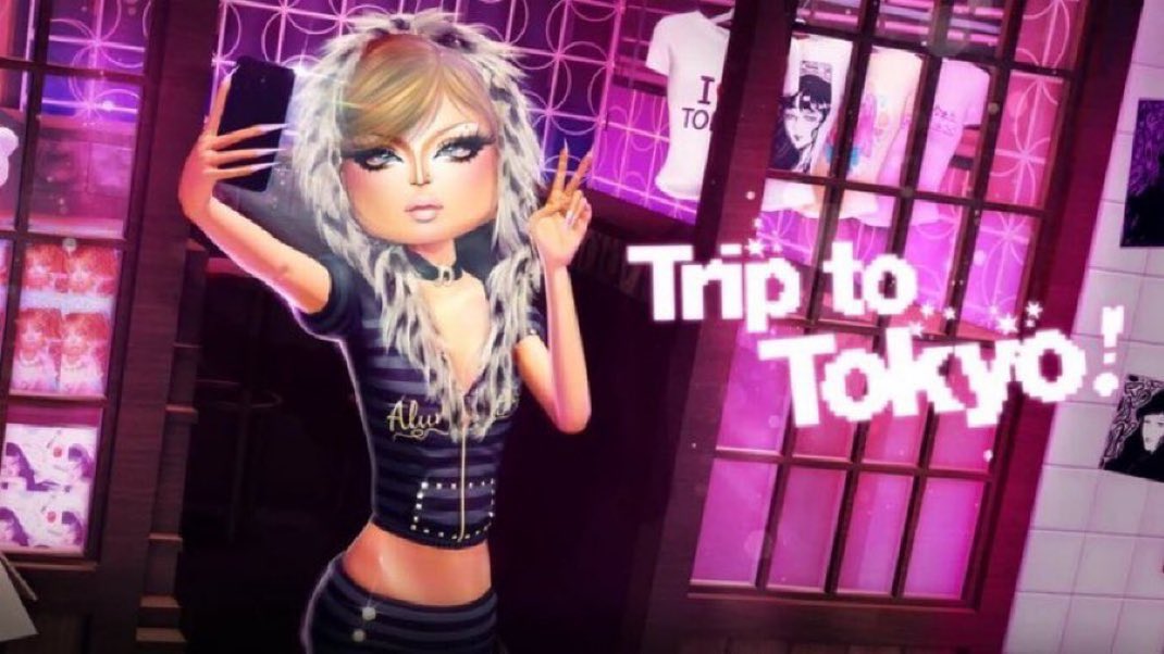 DTI News ⭐️ tweet media