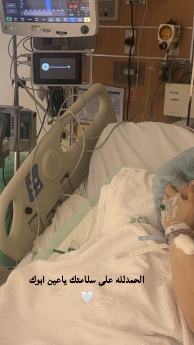 fal-🐎🤍 tweet media