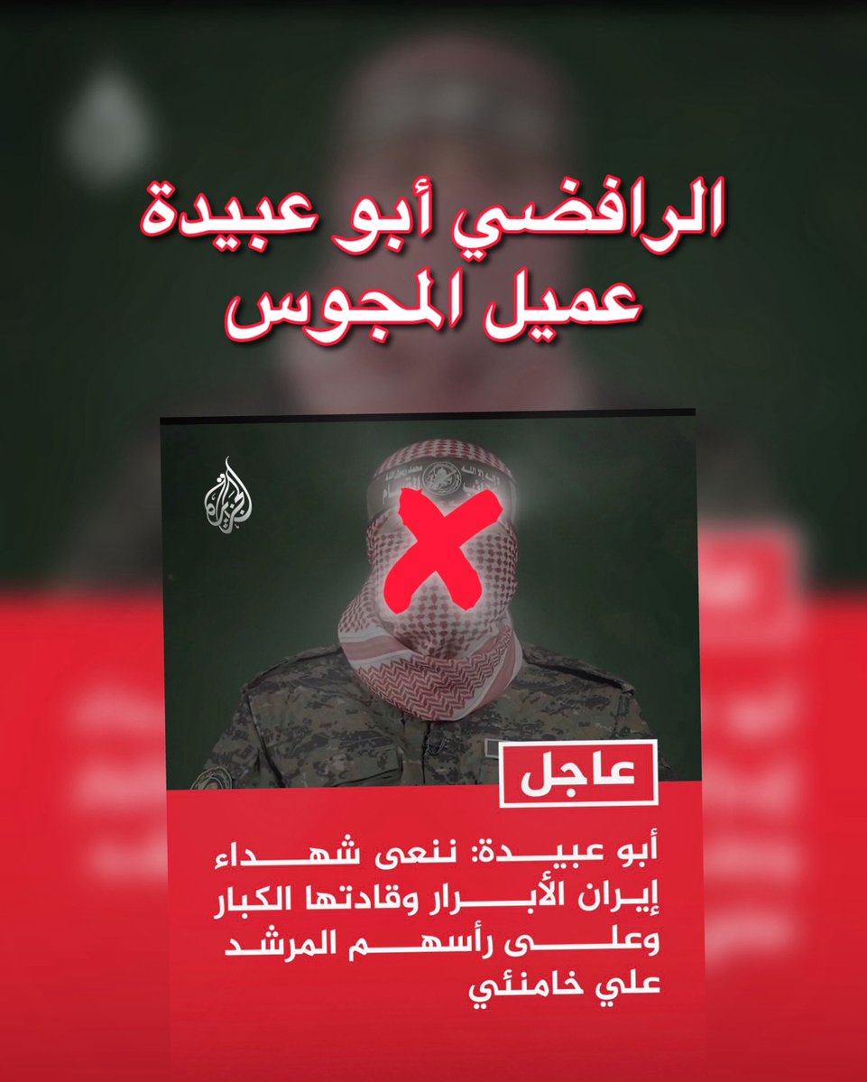 عبدالعزيز tweet media