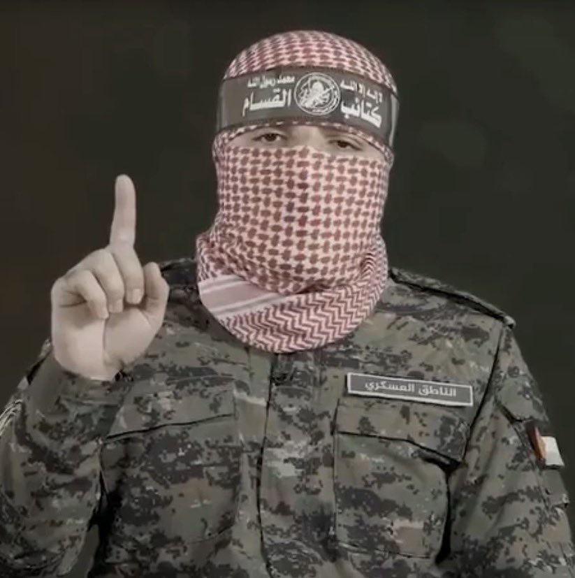 سـاري tweet media