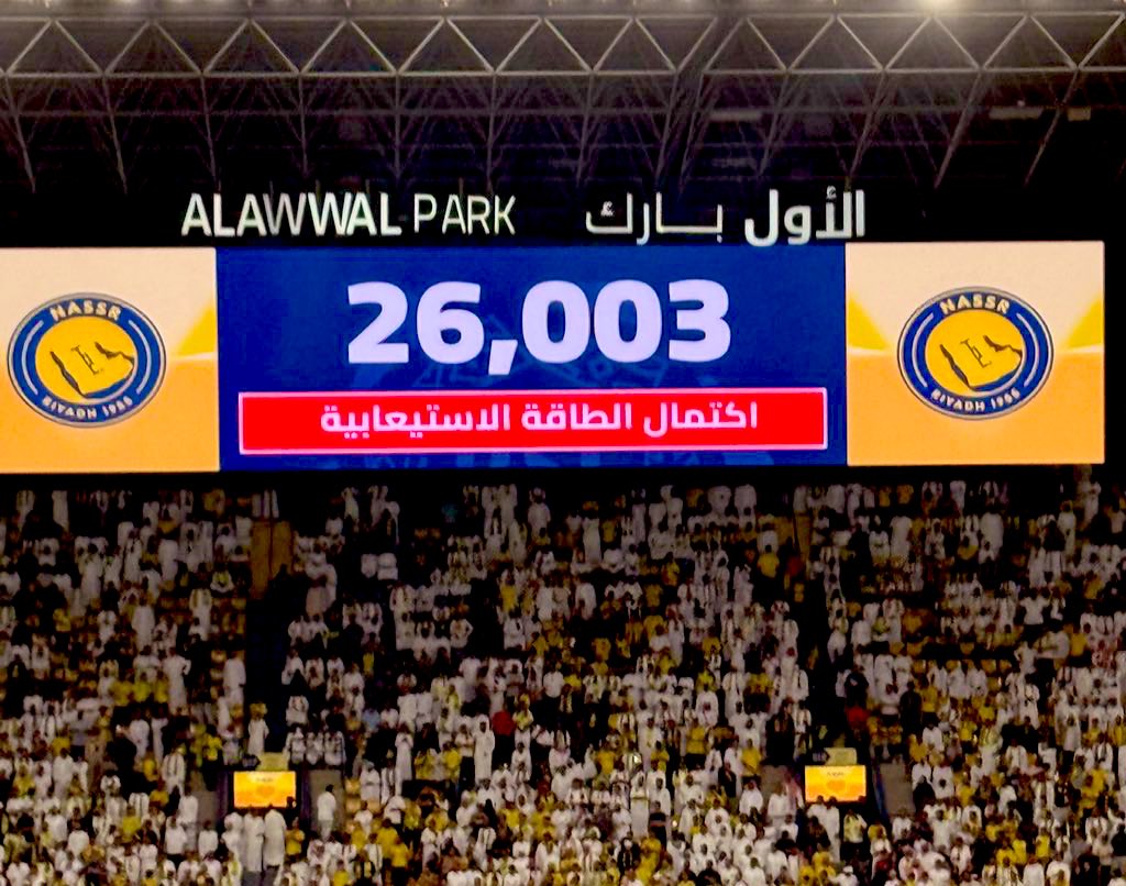 الكوتش عمار tweet media