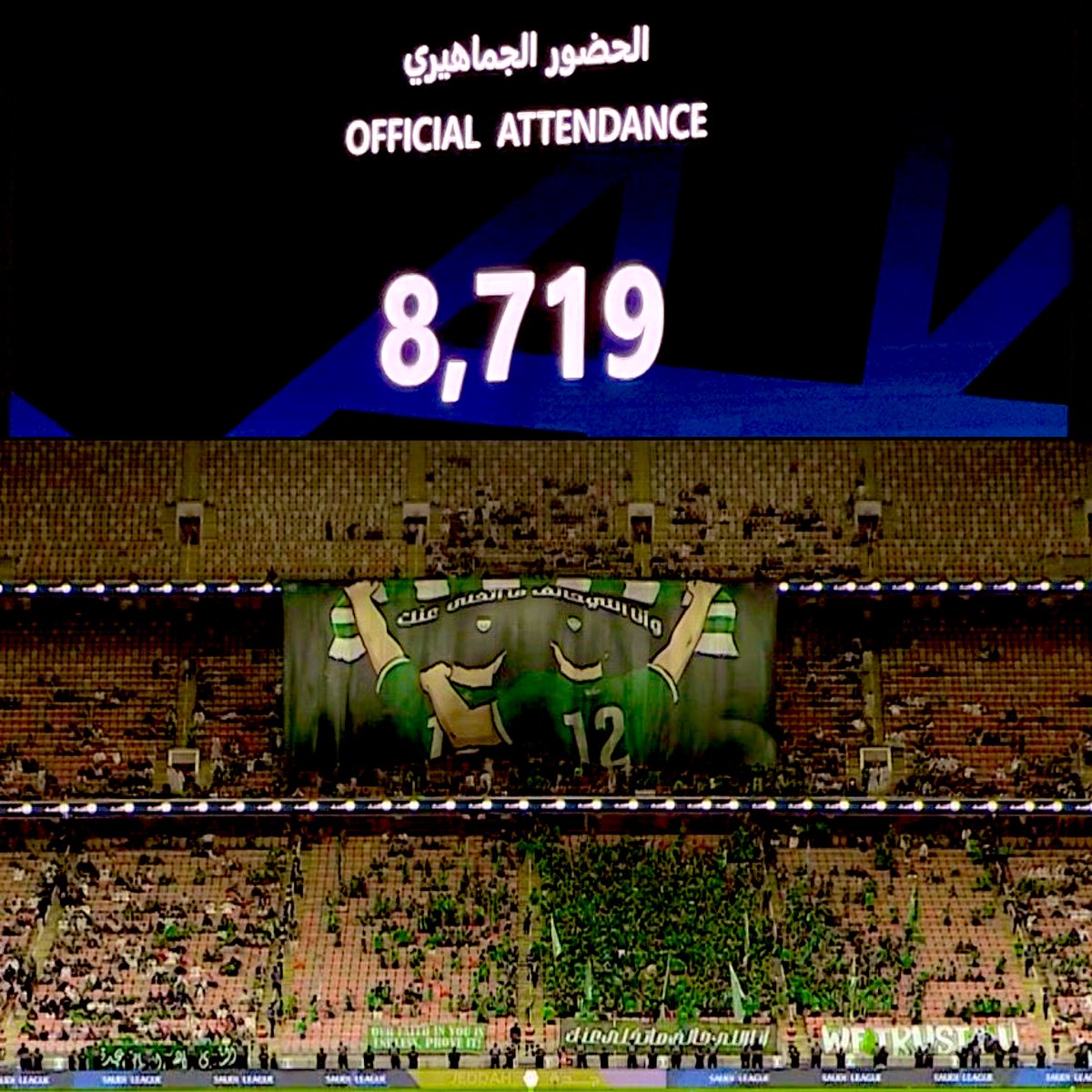 الكوتش عمار tweet media