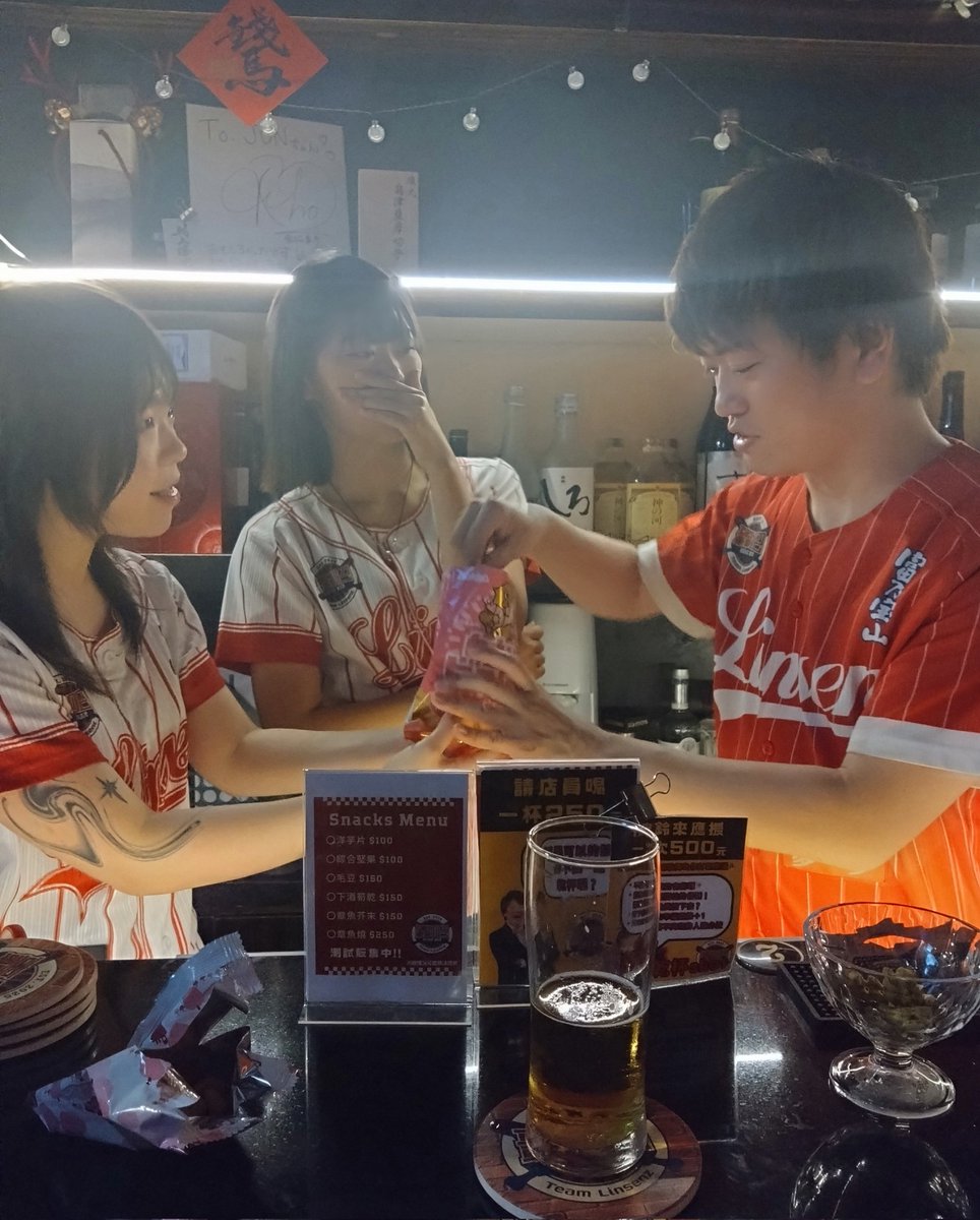 直亮🦥🦦 tweet media