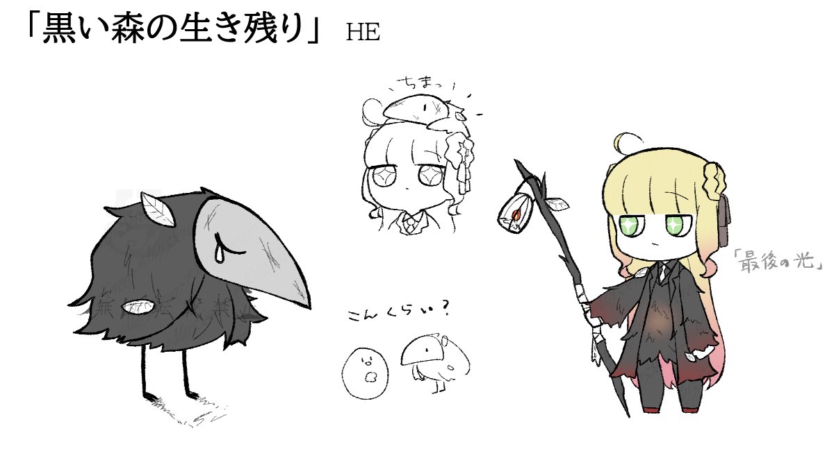 栗花落 tweet media