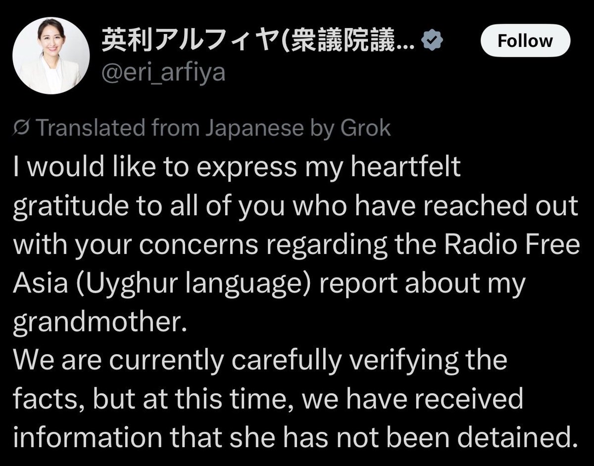 Angelica 🌐⚛️🇹🇼🇨🇳🇺🇸 tweet media