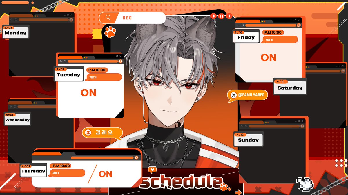 김레오 tweet media