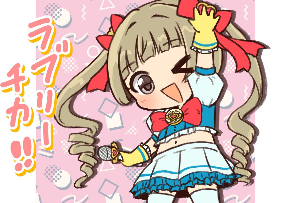 ammoT(あもっと) tweet media