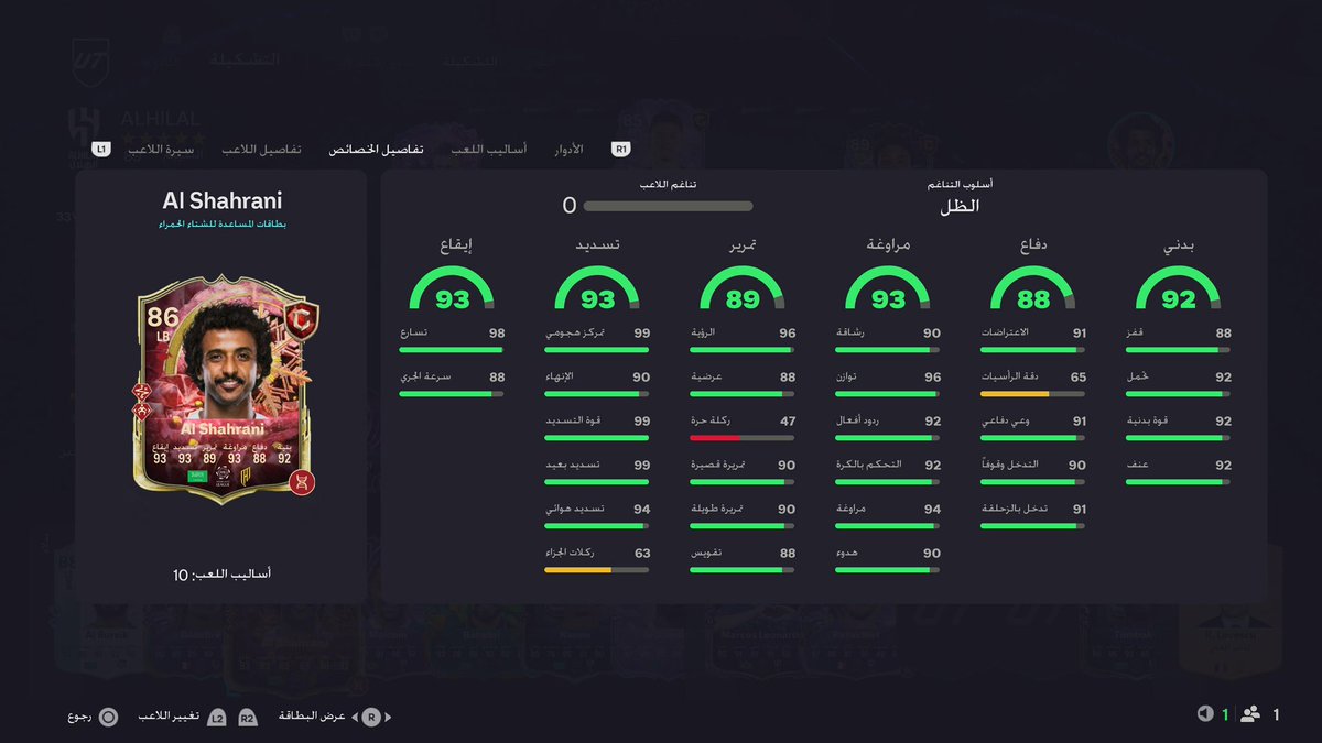 THEBEST🇬🇧 tweet media