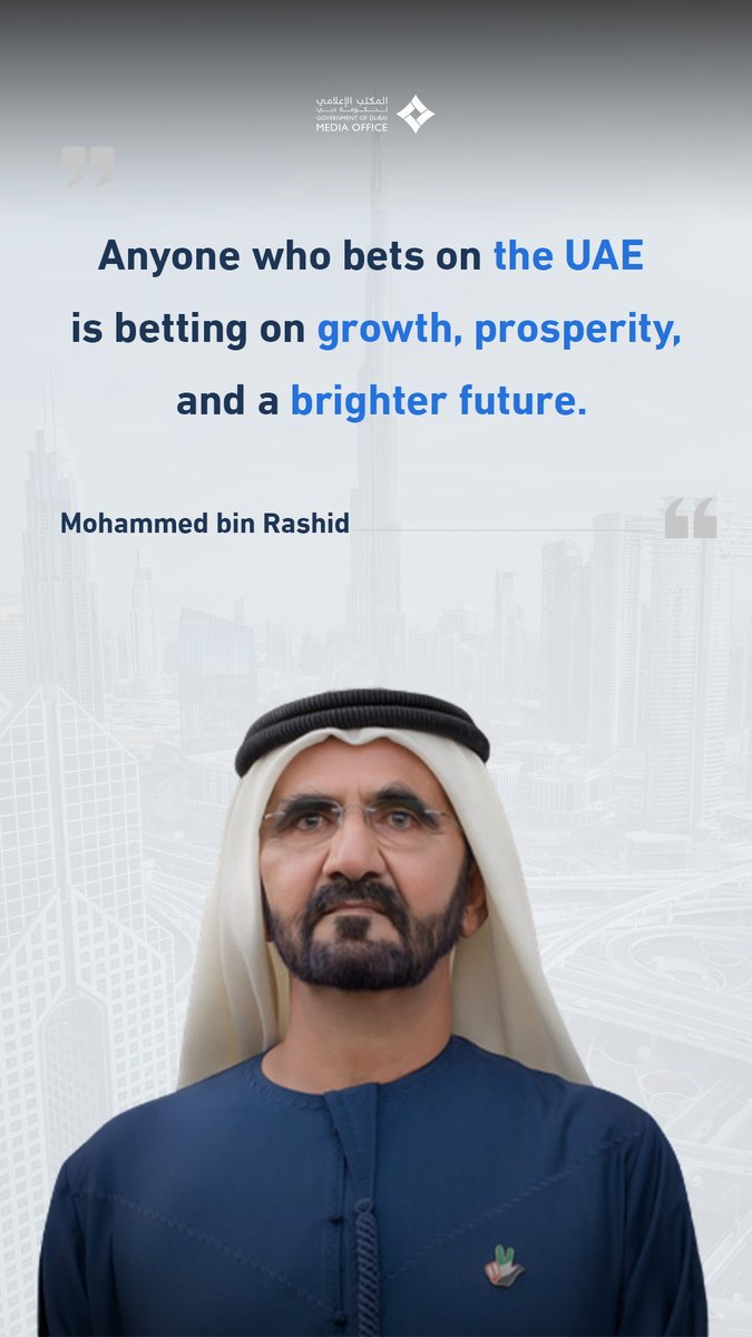 🇦🇪 HGS tweet media