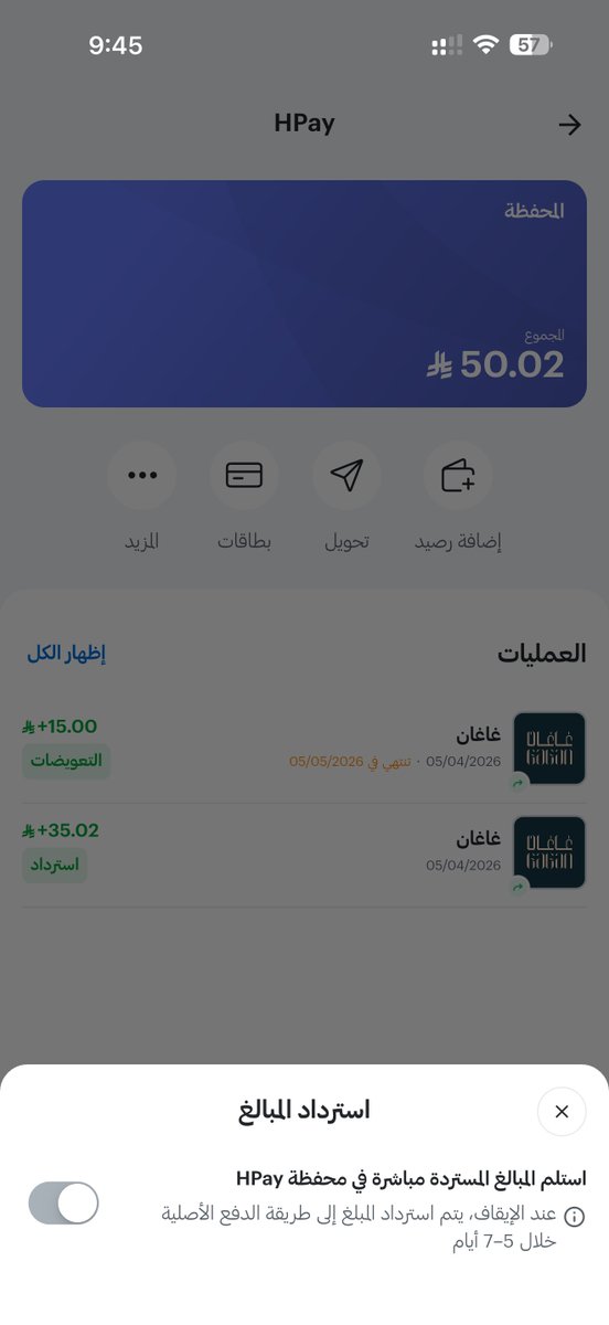 $🇸🇪 tweet media