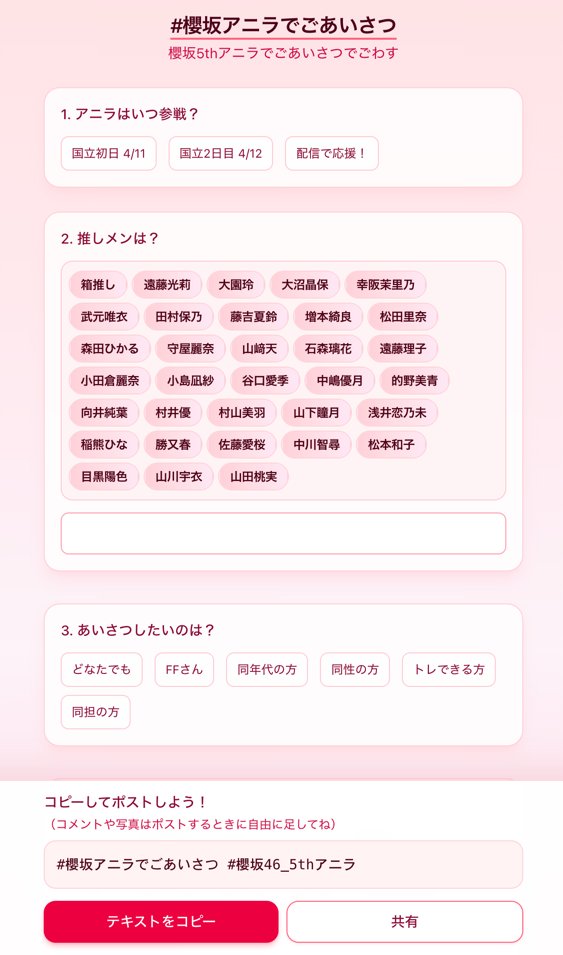 たわしさん tweet media