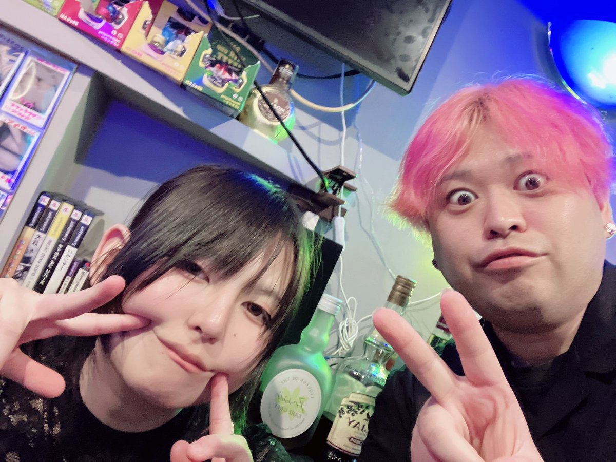 きのこせんせい@酔いま〜る責任者 tweet media